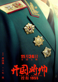欧美区在线